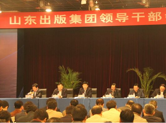 尊龙凯时集团有限公司内容图片展示