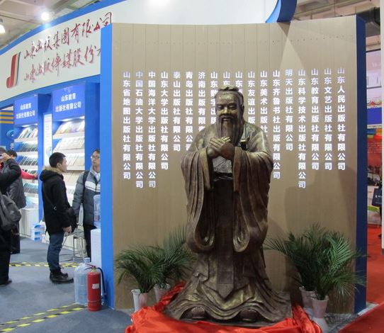尊龙凯时集团有限公司内容图片展示