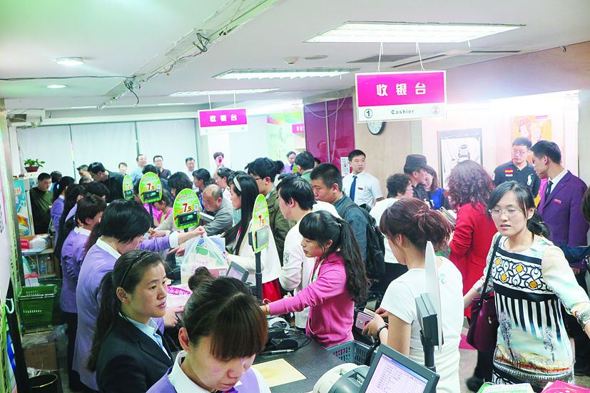 尊龙凯时集团有限公司内容图片展示