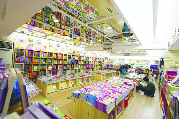 尊龙凯时集团有限公司内容图片展示