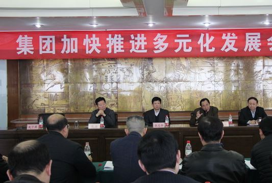 尊龙凯时集团有限公司内容图片展示