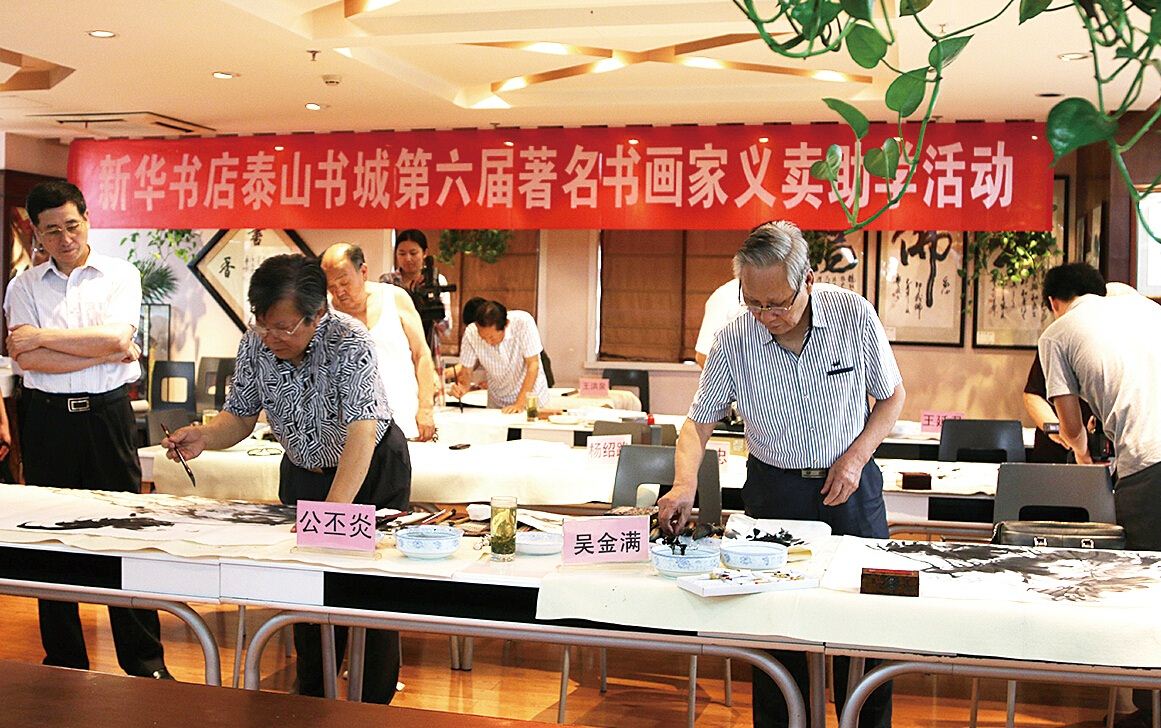 尊龙凯时集团有限公司内容图片展示