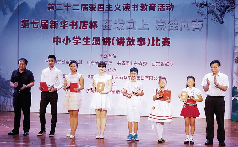 尊龙凯时集团有限公司内容图片展示
