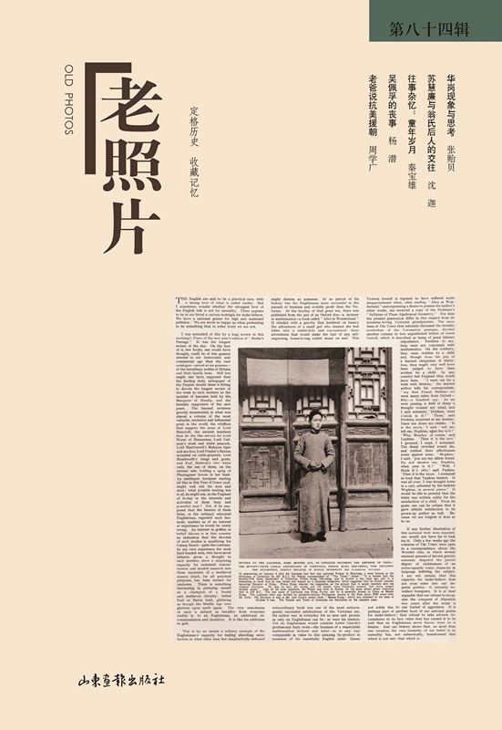 尊龙凯时集团有限公司内容图片展示
