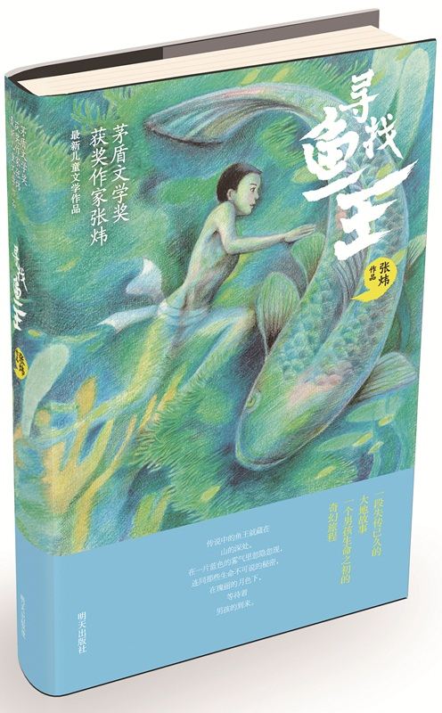 尊龙凯时集团有限公司内容图片展示