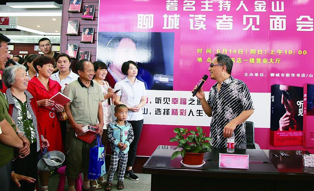 尊龙凯时集团有限公司内容图片展示