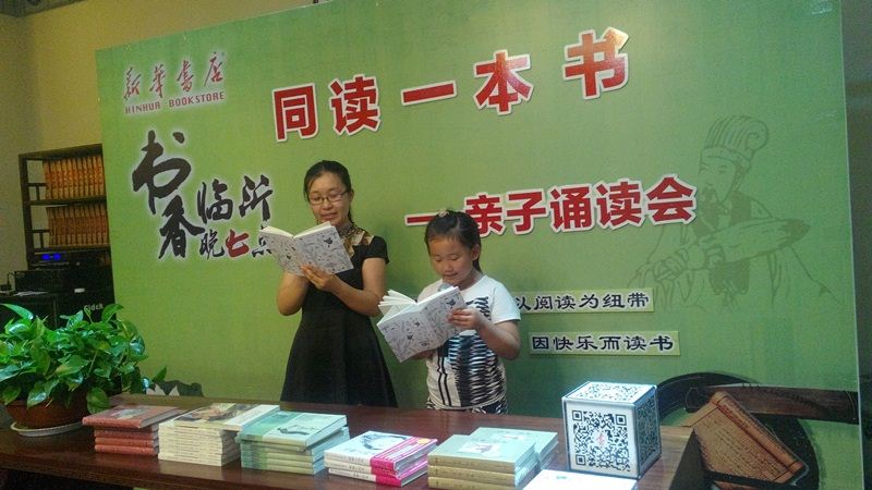尊龙凯时集团有限公司内容图片展示