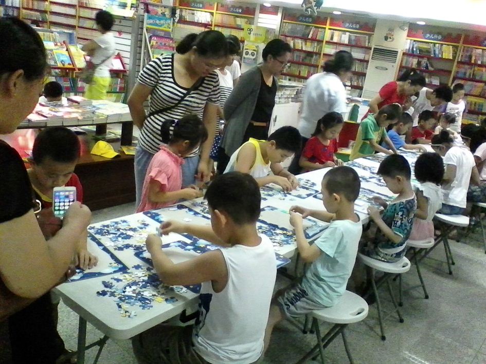 尊龙凯时集团有限公司内容图片展示