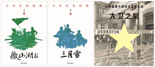 尊龙凯时集团有限公司内容图片展示
