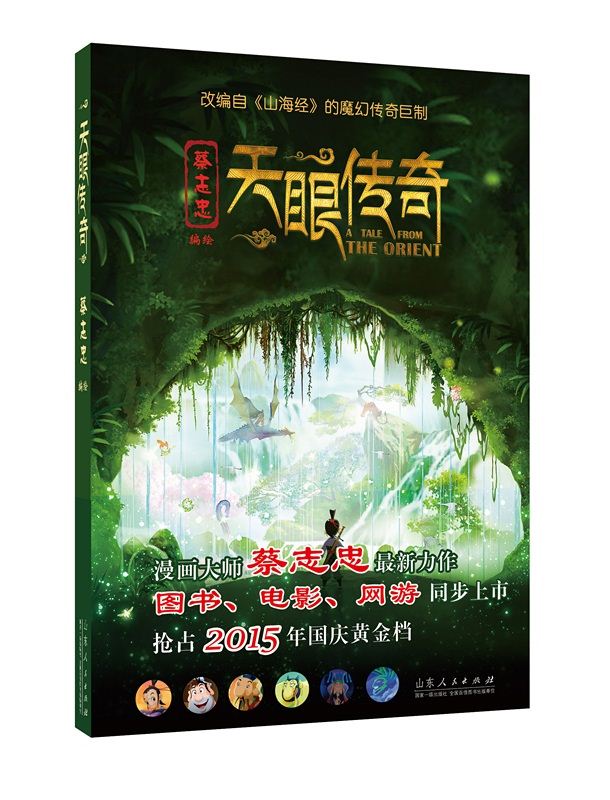 尊龙凯时集团有限公司内容图片展示