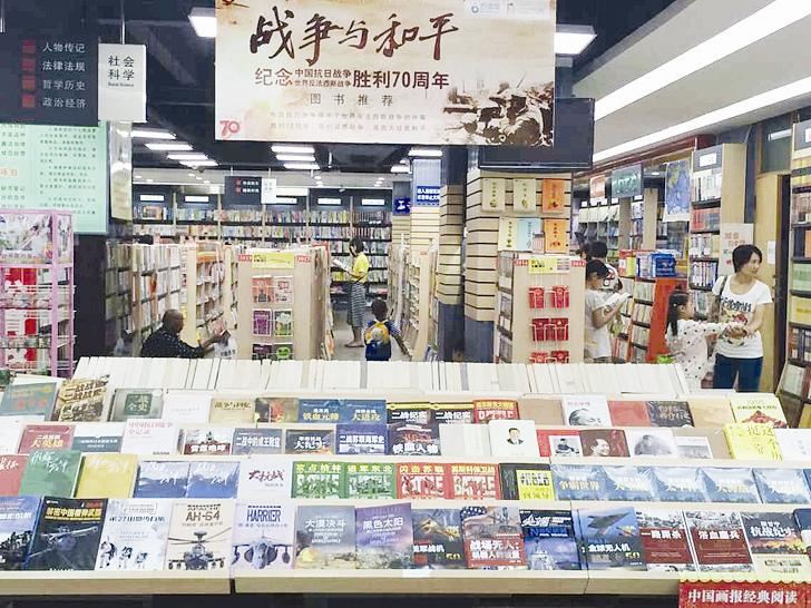 尊龙凯时集团有限公司内容图片展示