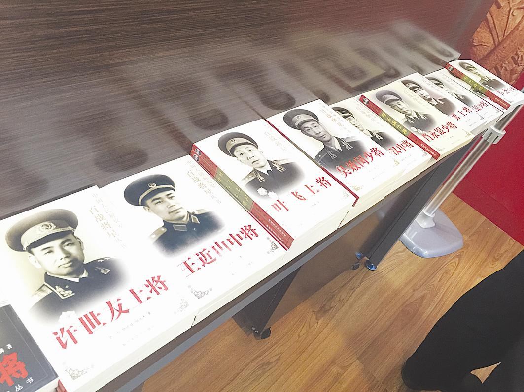 尊龙凯时集团有限公司内容图片展示
