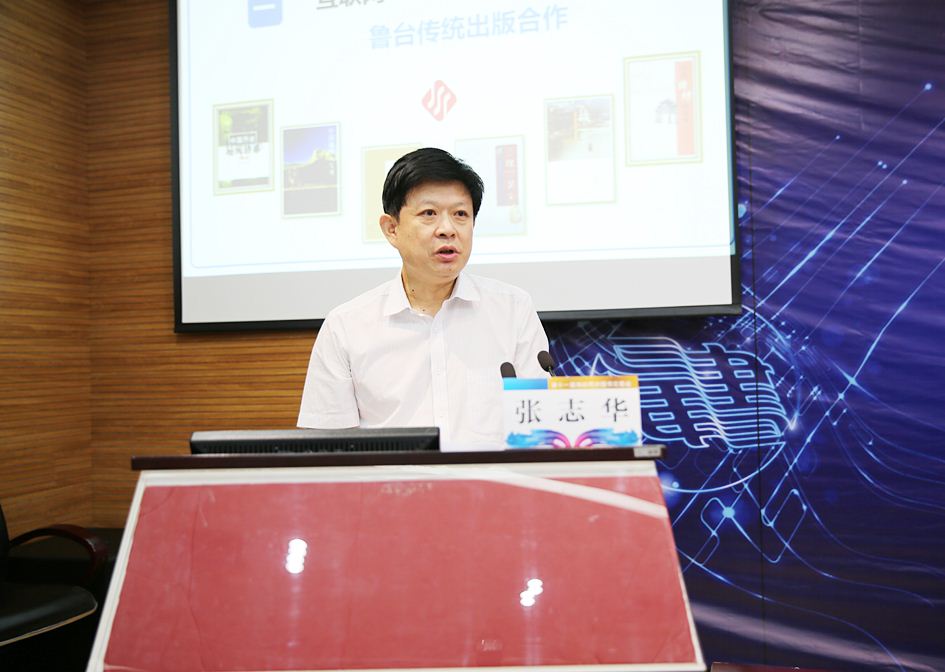 尊龙凯时集团有限公司内容图片展示