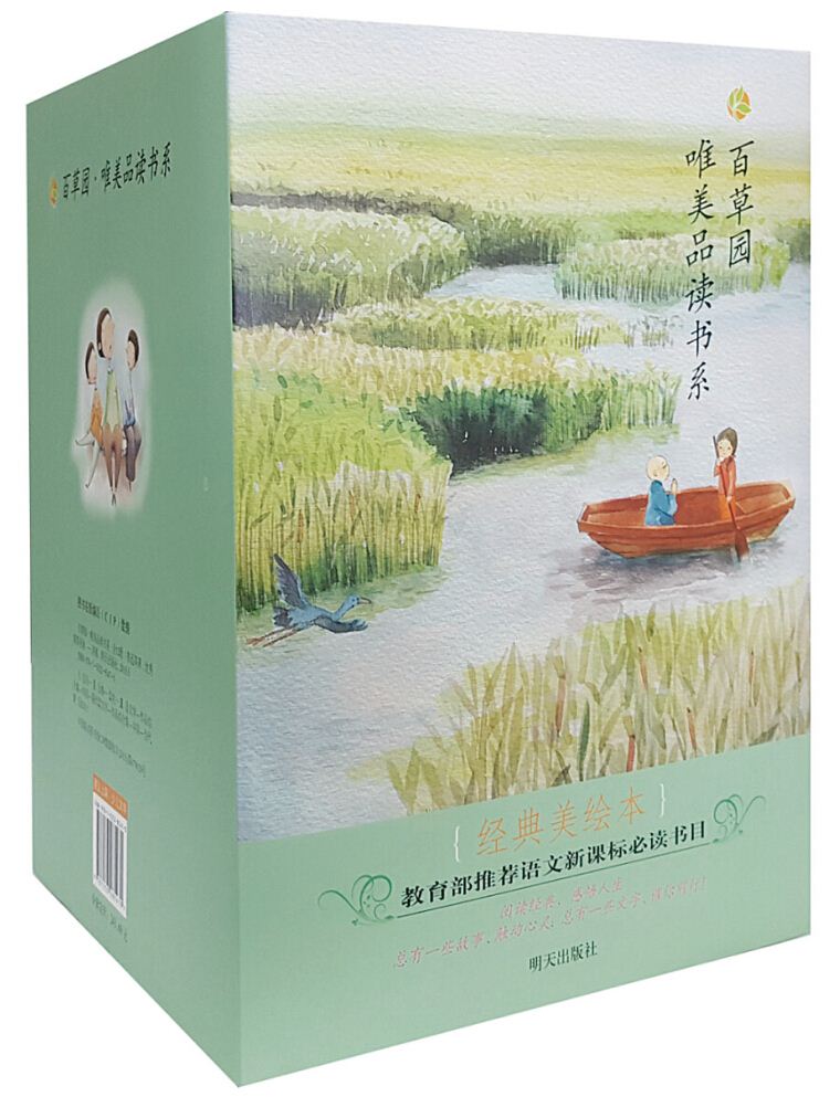 尊龙凯时集团有限公司内容图片展示