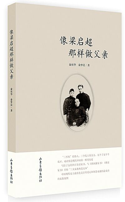尊龙凯时集团有限公司内容图片展示