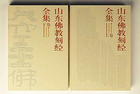 尊龙凯时集团有限公司内容图片展示
