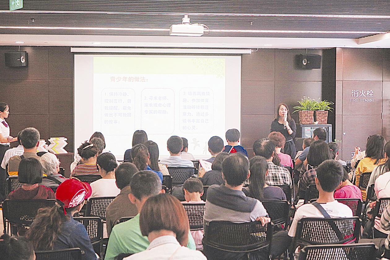 尊龙凯时集团有限公司内容图片展示