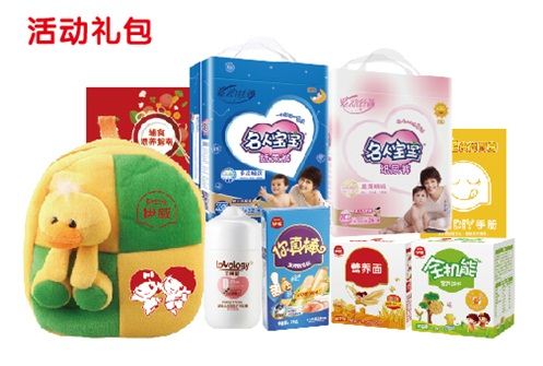 尊龙凯时集团有限公司内容图片展示