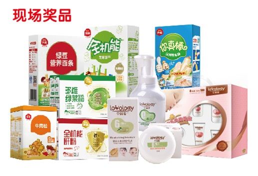 尊龙凯时集团有限公司内容图片展示