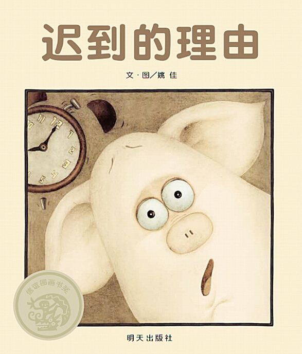 尊龙凯时集团有限公司内容图片展示