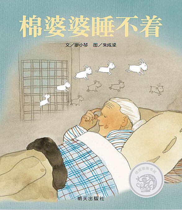 尊龙凯时集团有限公司内容图片展示