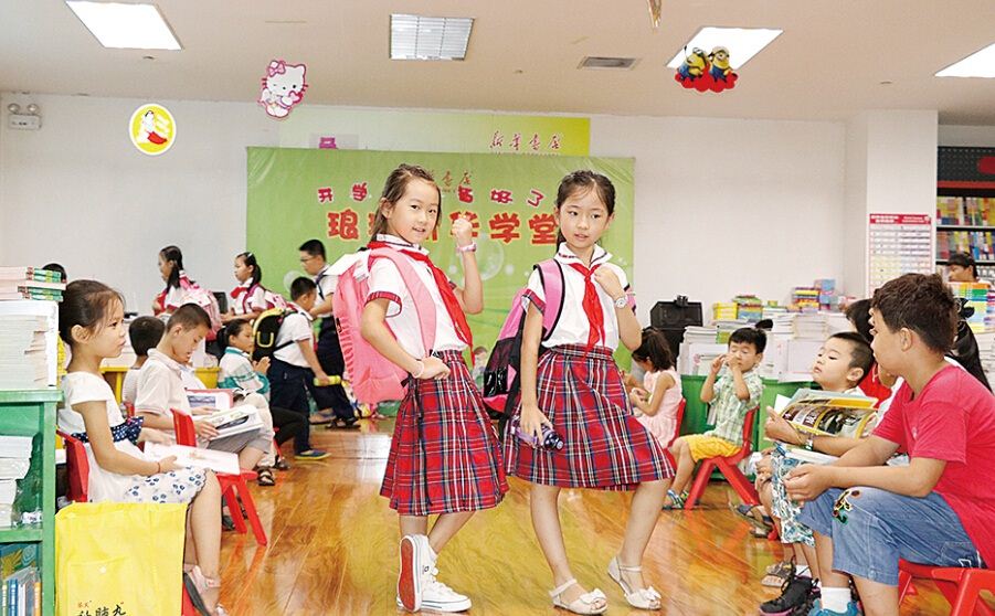 尊龙凯时集团有限公司内容图片展示