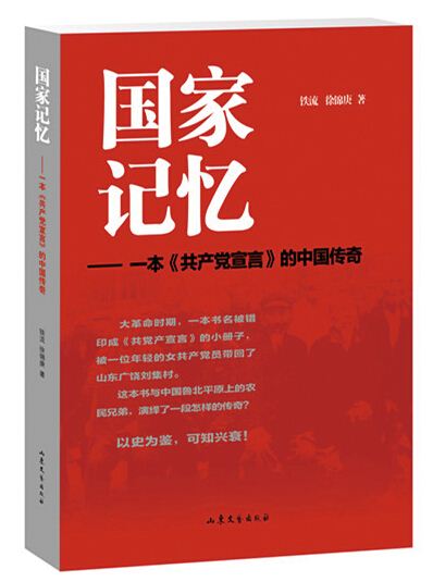 尊龙凯时集团有限公司内容图片展示