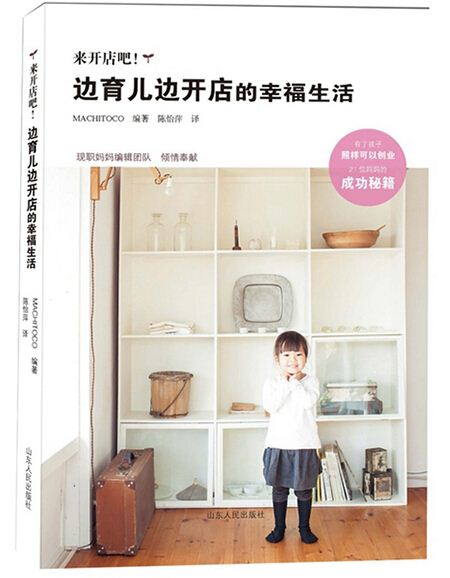 尊龙凯时集团有限公司内容图片展示