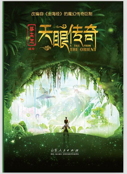 尊龙凯时集团有限公司内容图片展示