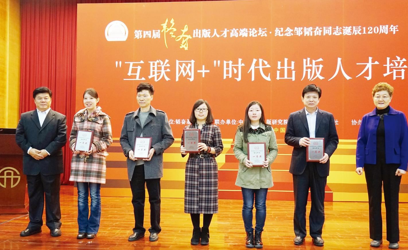 尊龙凯时集团有限公司内容图片展示