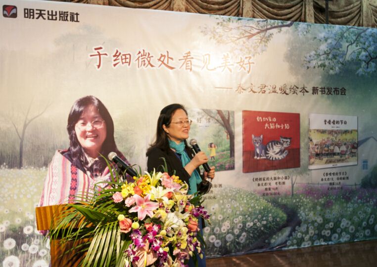 尊龙凯时集团有限公司内容图片展示