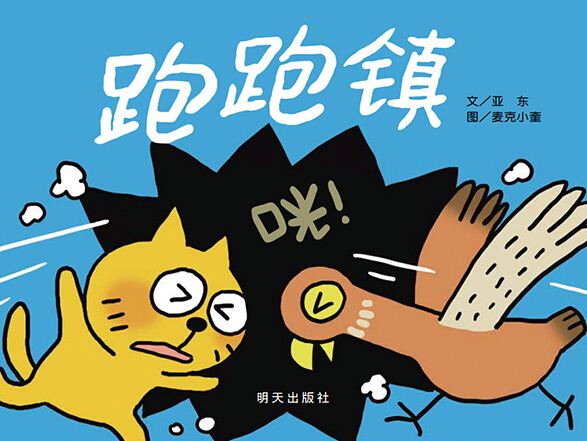 尊龙凯时集团有限公司内容图片展示