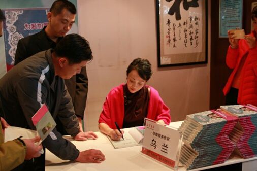 尊龙凯时集团有限公司内容图片展示