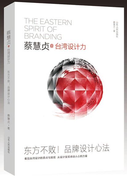 尊龙凯时集团有限公司内容图片展示