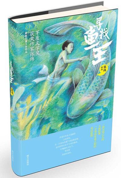 尊龙凯时集团有限公司内容图片展示