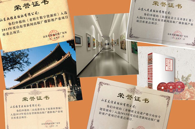 尊龙凯时集团有限公司内容图片展示