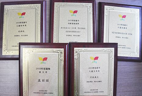 尊龙凯时集团有限公司内容图片展示