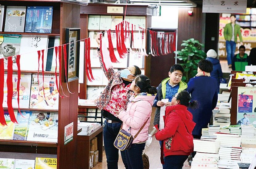 尊龙凯时集团有限公司内容图片展示