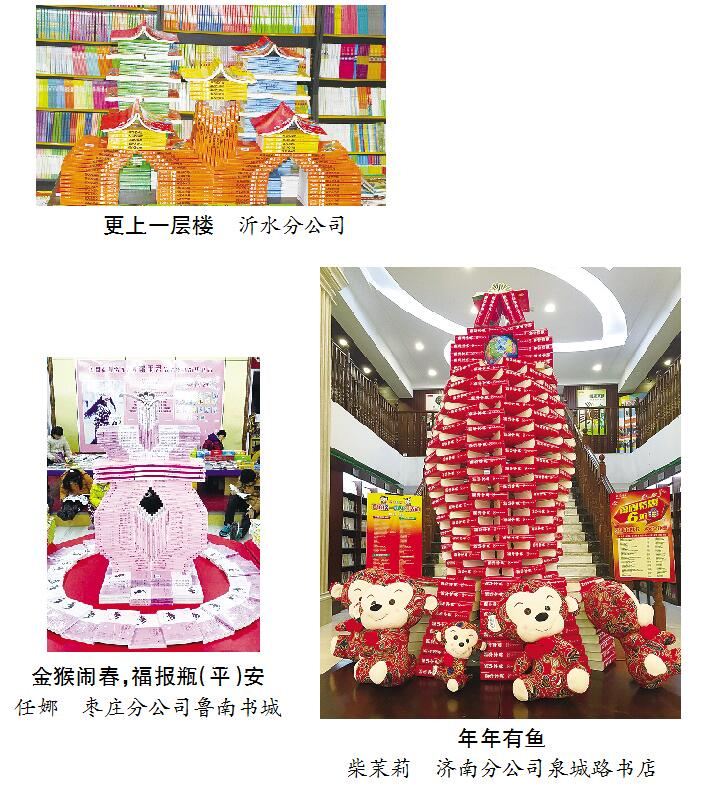 尊龙凯时集团有限公司内容图片展示