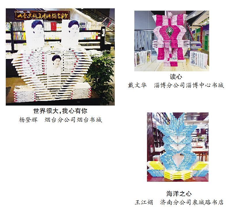 尊龙凯时集团有限公司内容图片展示