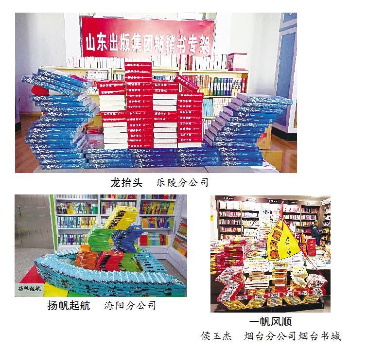 尊龙凯时集团有限公司内容图片展示