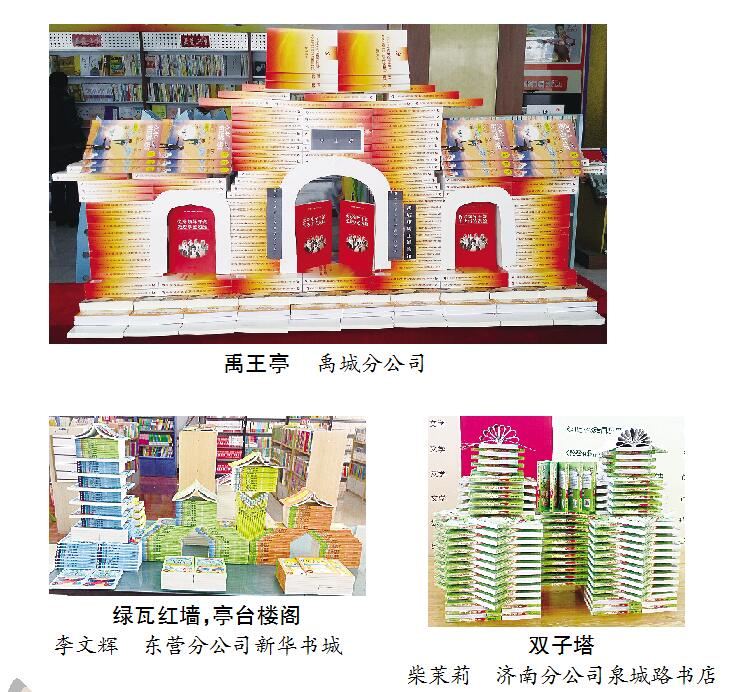 尊龙凯时集团有限公司内容图片展示