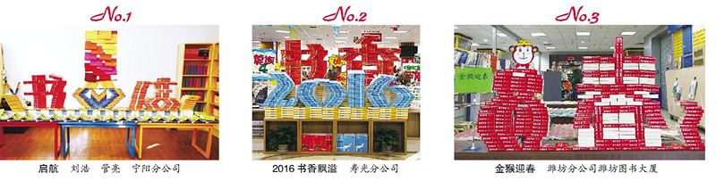 尊龙凯时集团有限公司内容图片展示