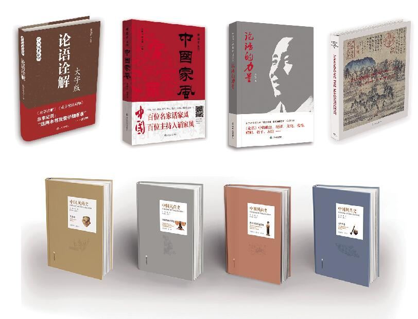 尊龙凯时集团有限公司内容图片展示