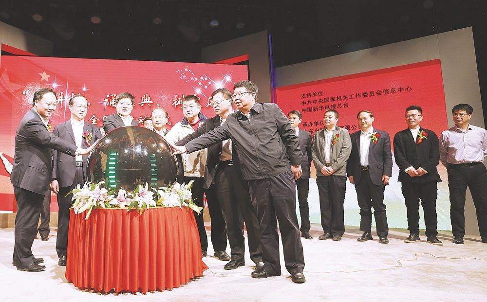 尊龙凯时集团有限公司内容图片展示