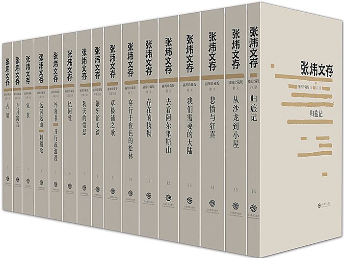 尊龙凯时集团有限公司内容图片展示