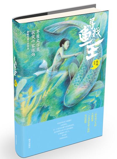 尊龙凯时集团有限公司内容图片展示