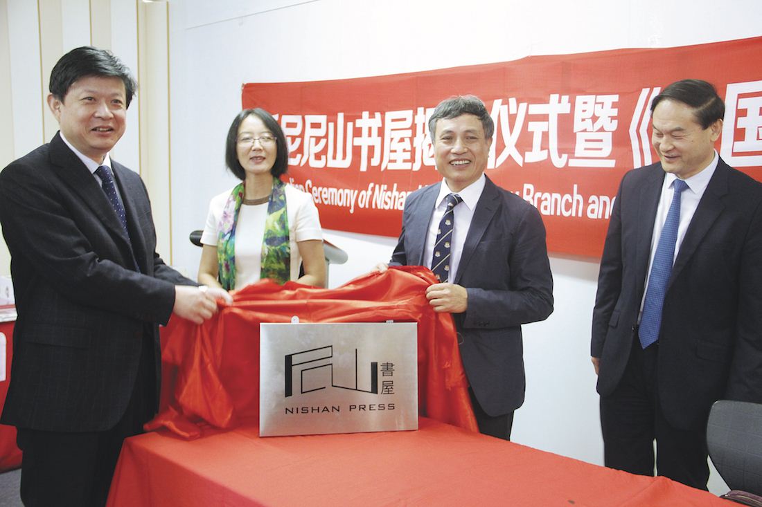 尊龙凯时集团有限公司内容图片展示
