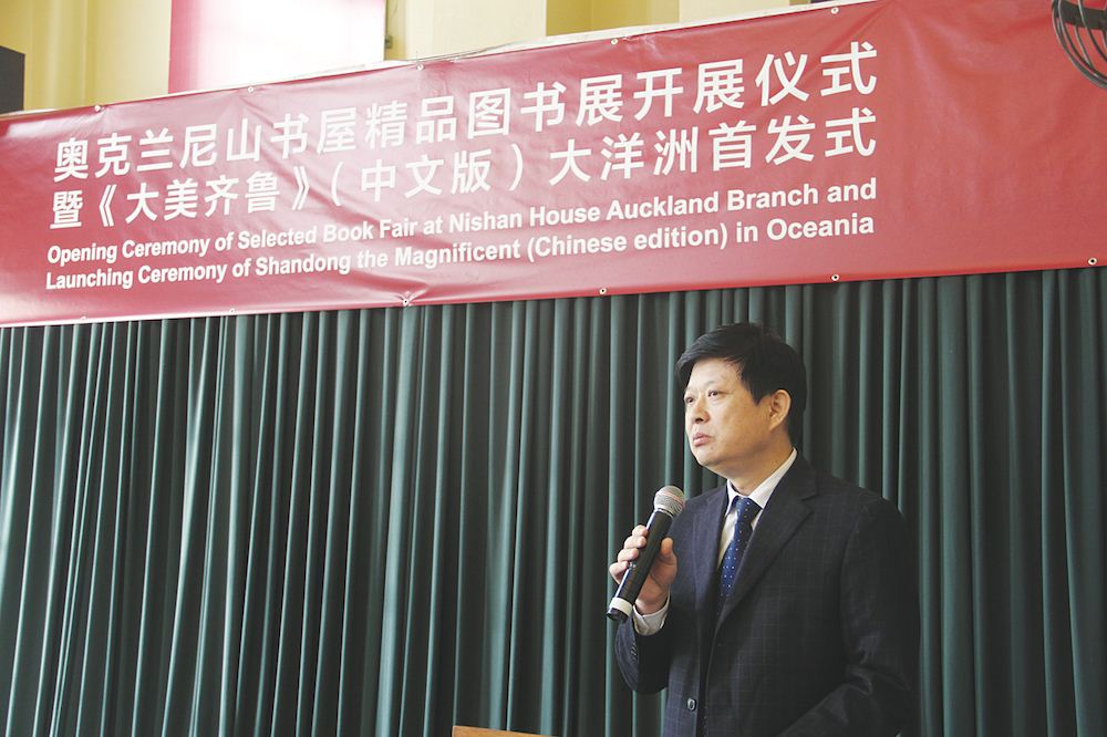 尊龙凯时集团有限公司内容图片展示