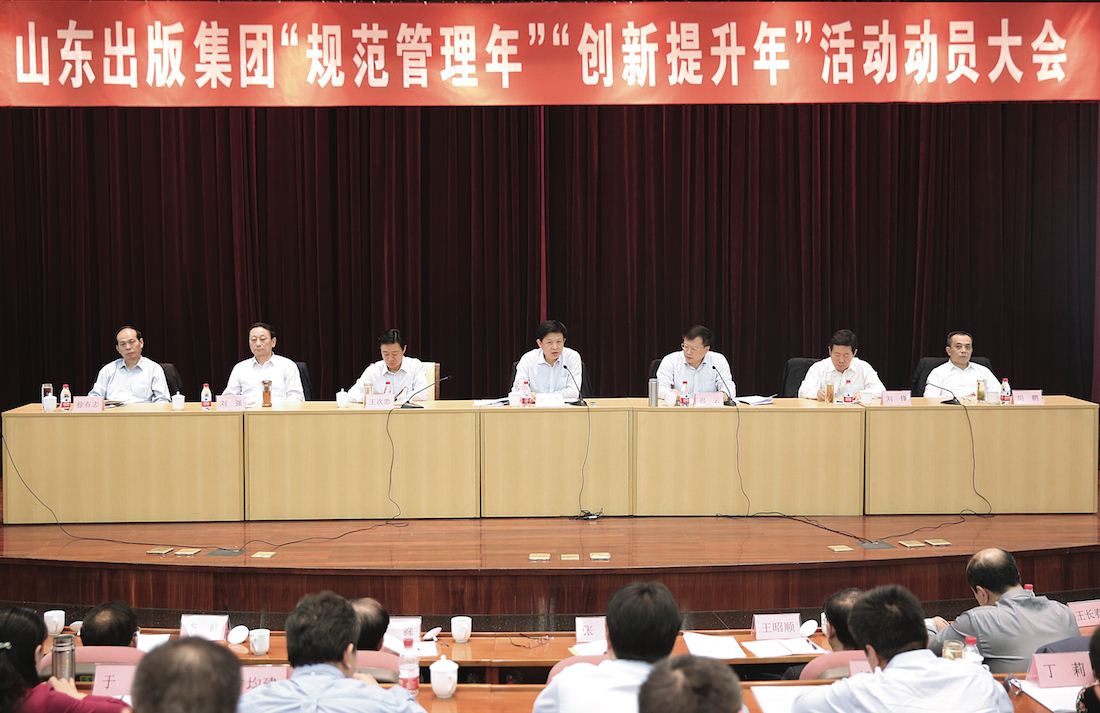 尊龙凯时集团有限公司内容图片展示